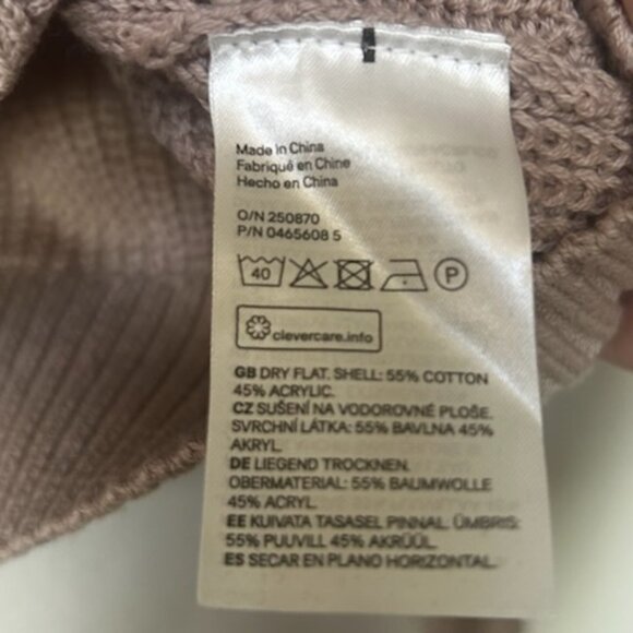 NWOT Divided Taupe Ribbed Crew Neck Zip Front Knitted Cardigan With Pockets - Picture 9 of 9